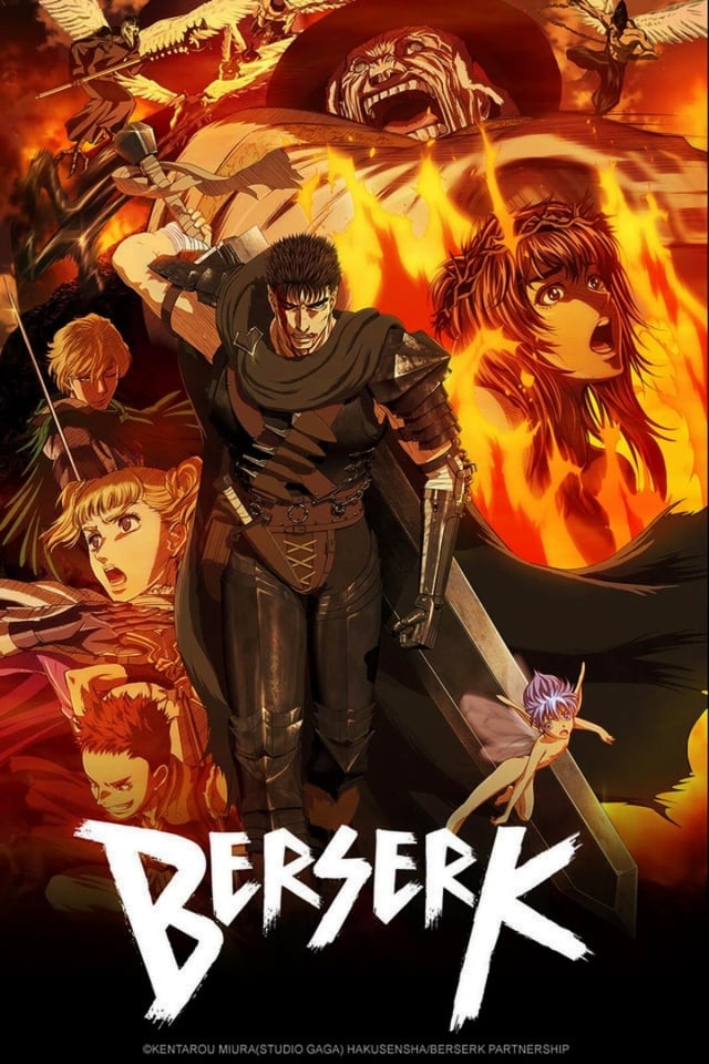 Berserk เบอร์เซิร์ก