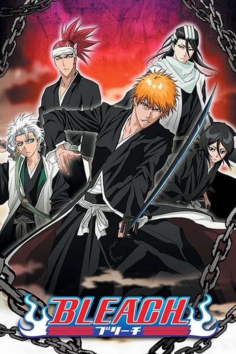 Bleach เทพมรณะ