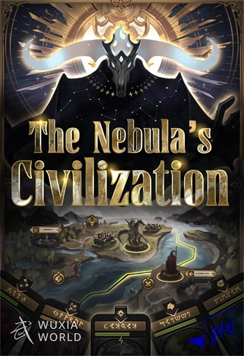 The Nebula’s Civilization